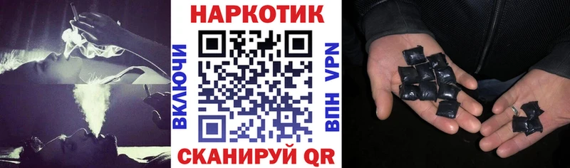  COCAIN Серпухов