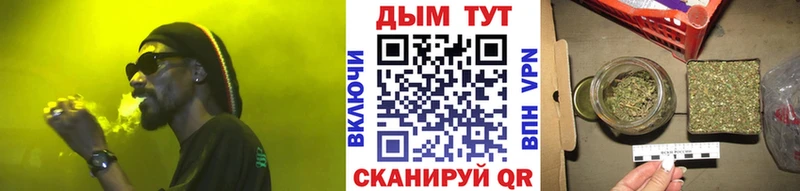 Купить наркотики сайты Серпухов А ПВП МЕФ Марихуана Кокаин