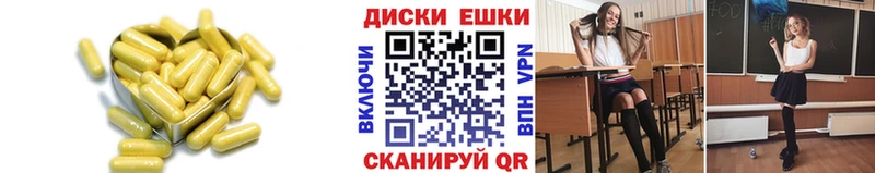 Экстази таблы  Серпухов 