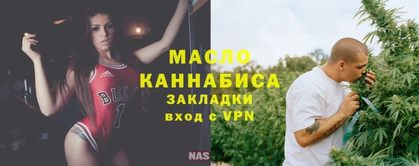 герыч Елизово