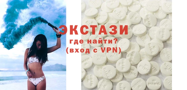 герыч Елизово