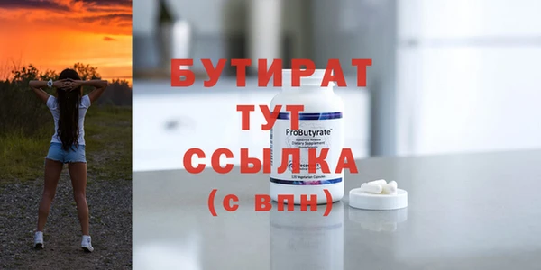 дурь Ельня