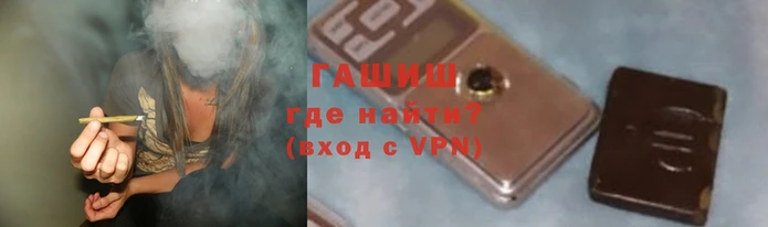 метамфетамин Елабуга