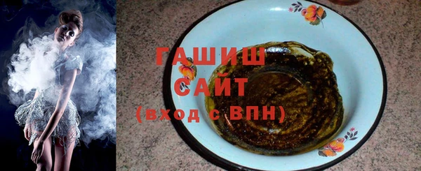 дурь Ельня