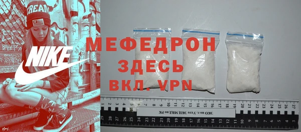 дурь Ельня