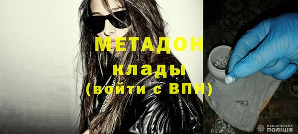 дурь Ельня