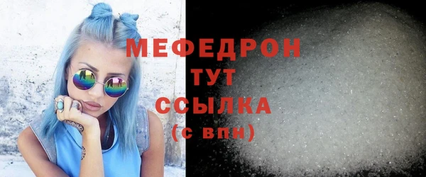 дурь Ельня
