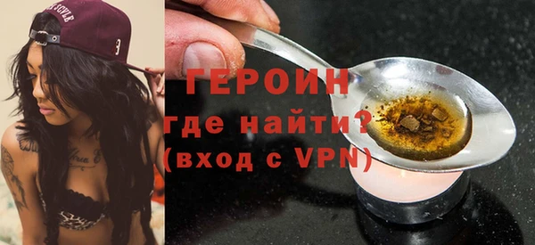 дурь Ельня