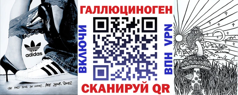 Псилоцибиновые грибы Magic Shrooms  Серпухов 