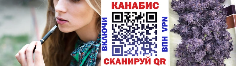 Каннабис Bruce Banner  Серпухов 